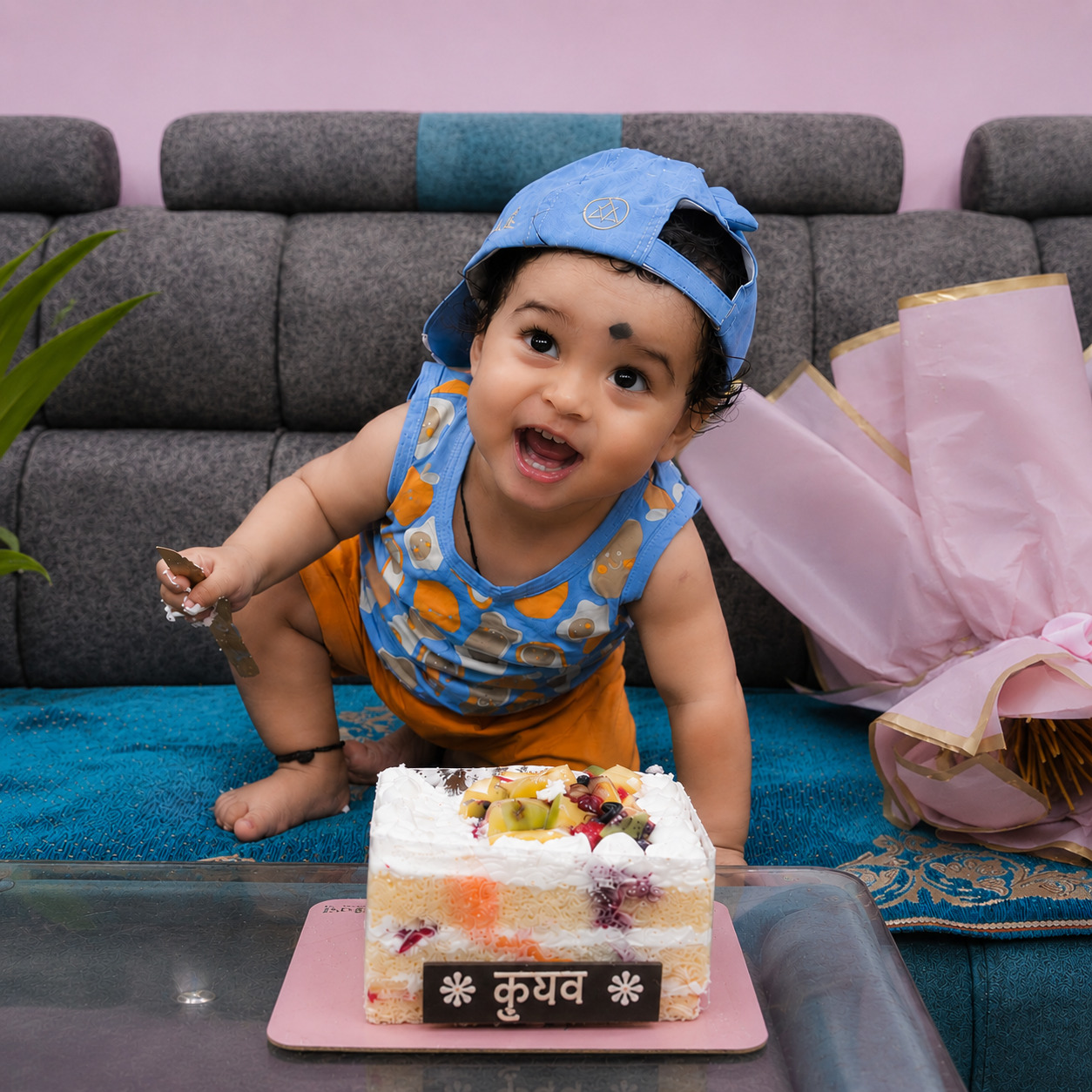 Krishav sweet